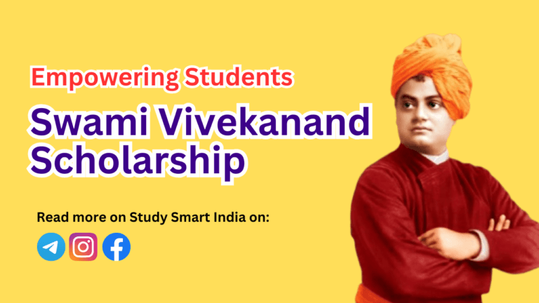 Swami Vivekananda Scholarship: How to Apply?