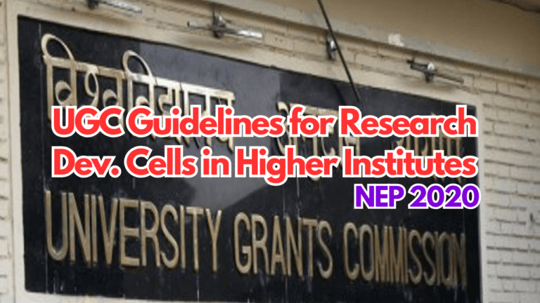 UGC Guidelines for Establishing Research and Development Cells in Higher Education Institutions